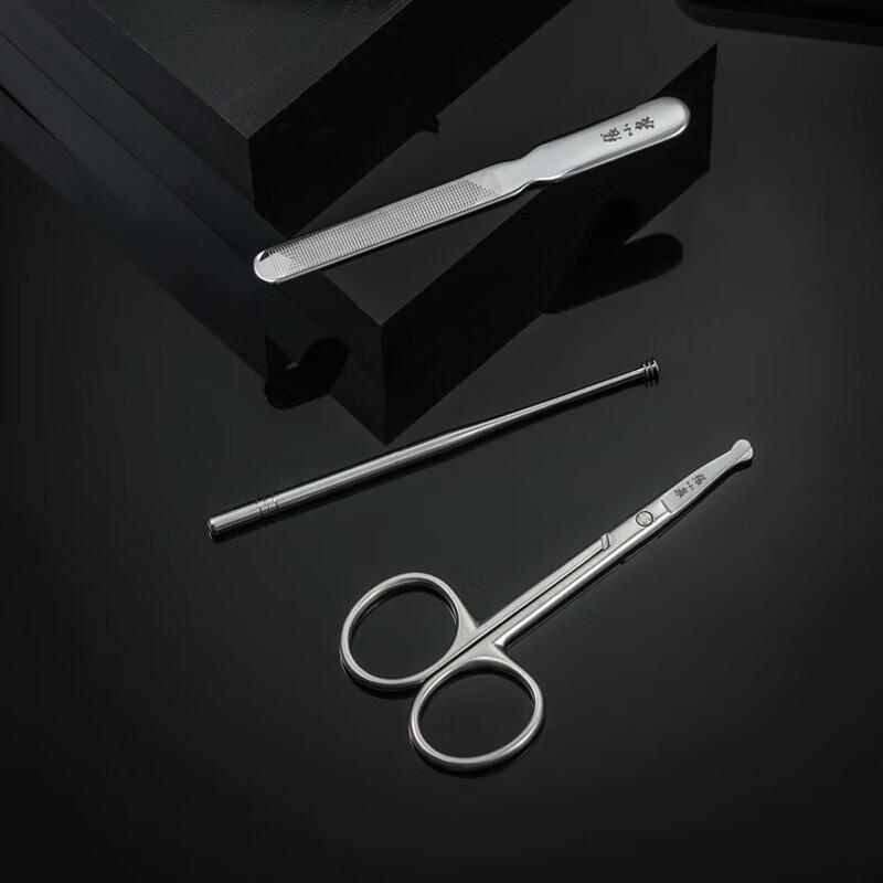 Zhang Xiaoquan 6-Piece Nail Care Set