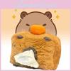 Charming Capybara Tissue Box Soft Plush Organizer For Desktop And Car Use