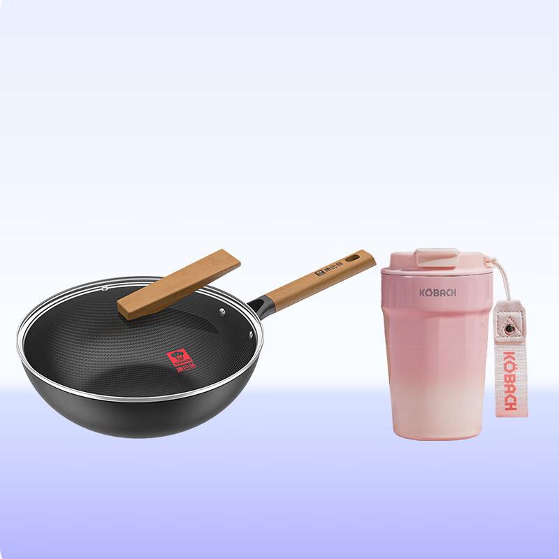 

Kambach Iron Wok and Coffee Mug Set