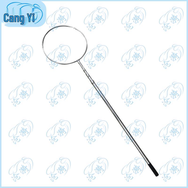 Telescopic Stainless Steel Rescue Rod