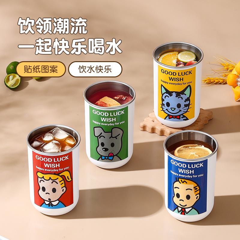 304 Stainless Steel Water Cup, Tooth Cup, Mouthwash Cup, Multi-purpose Cup, Magnetic Toothbrush Cup, Washbasin Cup Gift