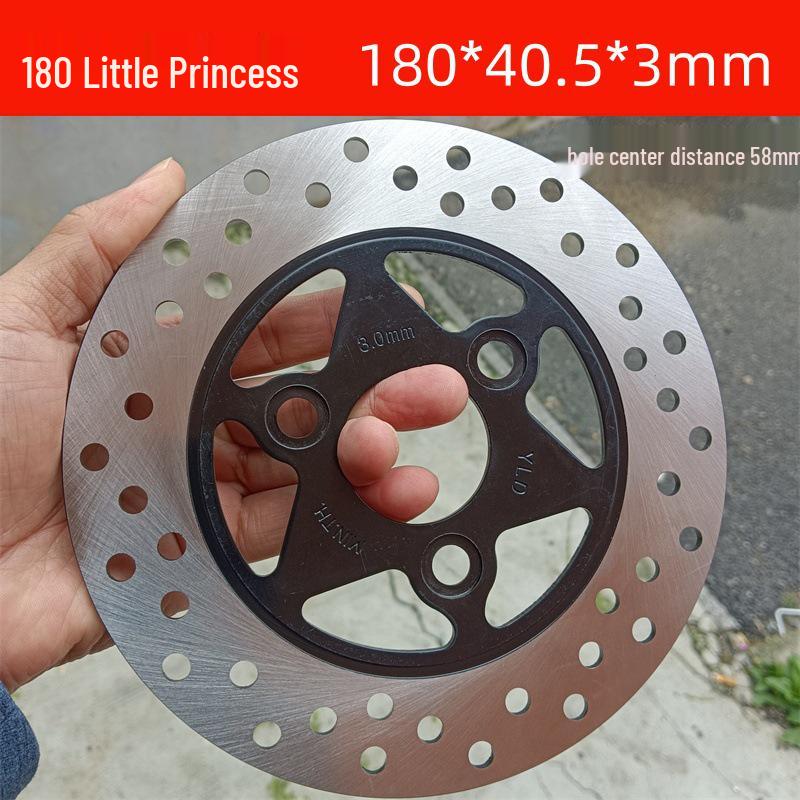 

Little Princess Electric Scooter Hydraulic Brake Disc 180mm Yunlida
