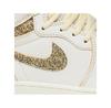 Men's Sneakers Nike Air 1 Fd8631 100 White