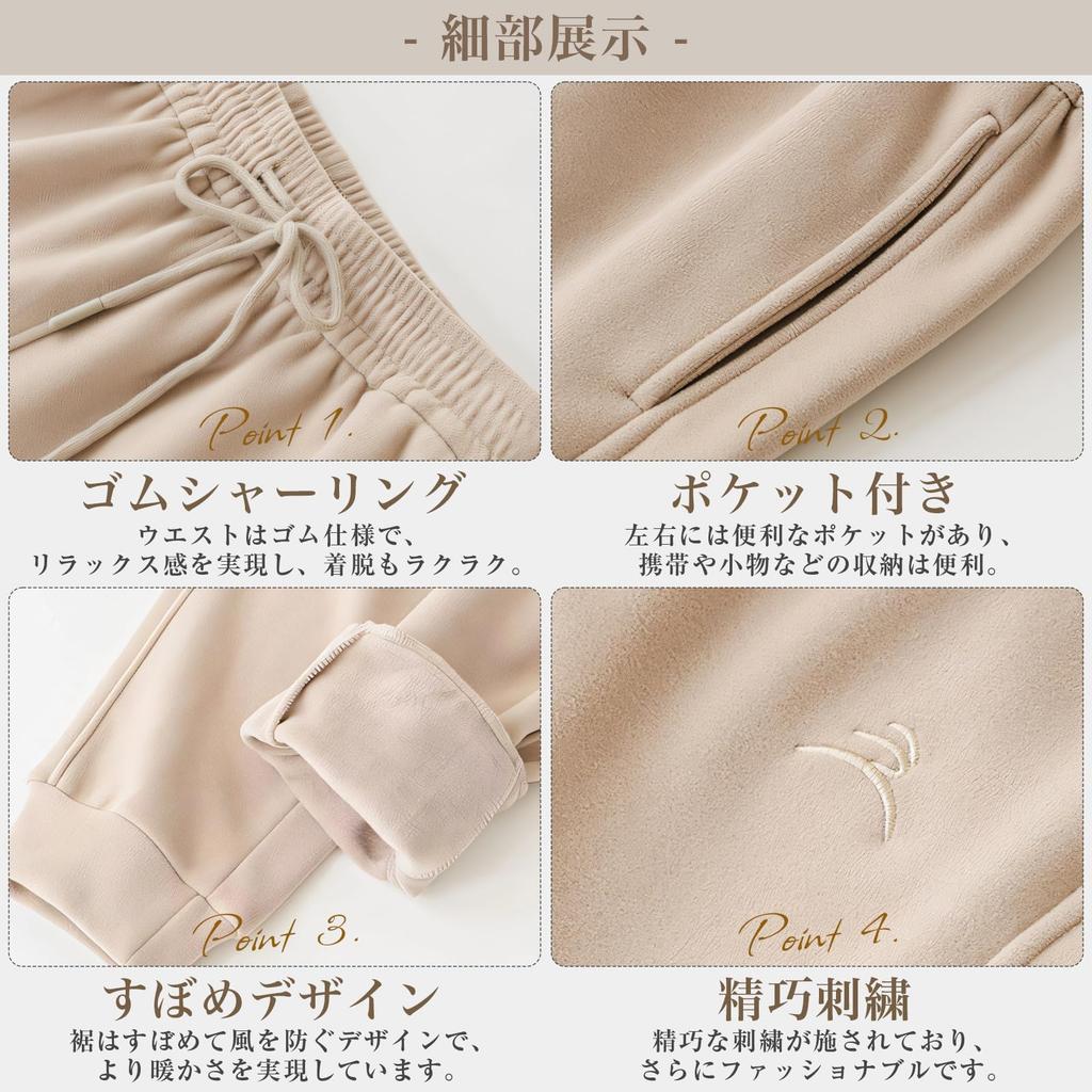 inotenka Tapered Pants with Boa Long Warm Wetsuit Relaxed Warm for Fall and Commuting Dark Women's Fleece-Lined Lining, Pants, Pants, Pants,