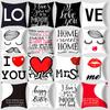 New Valentine's Day Letter Love Pillow Cover Sofa Car Cushion Pillow Cover Pillow Core