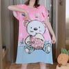 Women's Cute Summer Cartoon Pajamas: Loose Nightgown Homewear