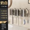 No Punching Suction Cup, Toothbrush Holder, Wall-Mounted Electric Toothbrush, Storage Rack, Mouthwash Cup, Storage Rack, Bathroom Light Luxury