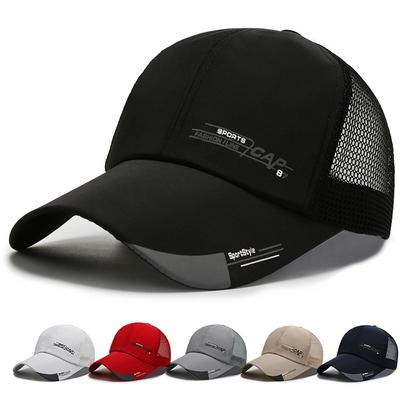 Módní Baseballová Čepice s Dlouhým Kšiltem pro Muže Ženy Poloviční Průsvitná Síťovina Sluneční Clona Prodyšná Sluneční Klobouk Hip Hop Snapback Čepice Kamioňák Jednoduchá Vintage Čepice
