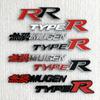 3D-Metall-Emblem für den vorderen Kühlergrill des Autos, R-Typ, Aufkleber mit Logo für Honda CIVIC FD2 FD FA 5 Mugen