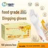 Titanfine Food-Grade Extra Long & Thick Disposable Nitrile Gloves