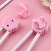 1 Pair Baby Kids Training Tableware Food Sticks Cartoon Animal Chopsticks For Children Cute Cat Elementary Learning Chopstick