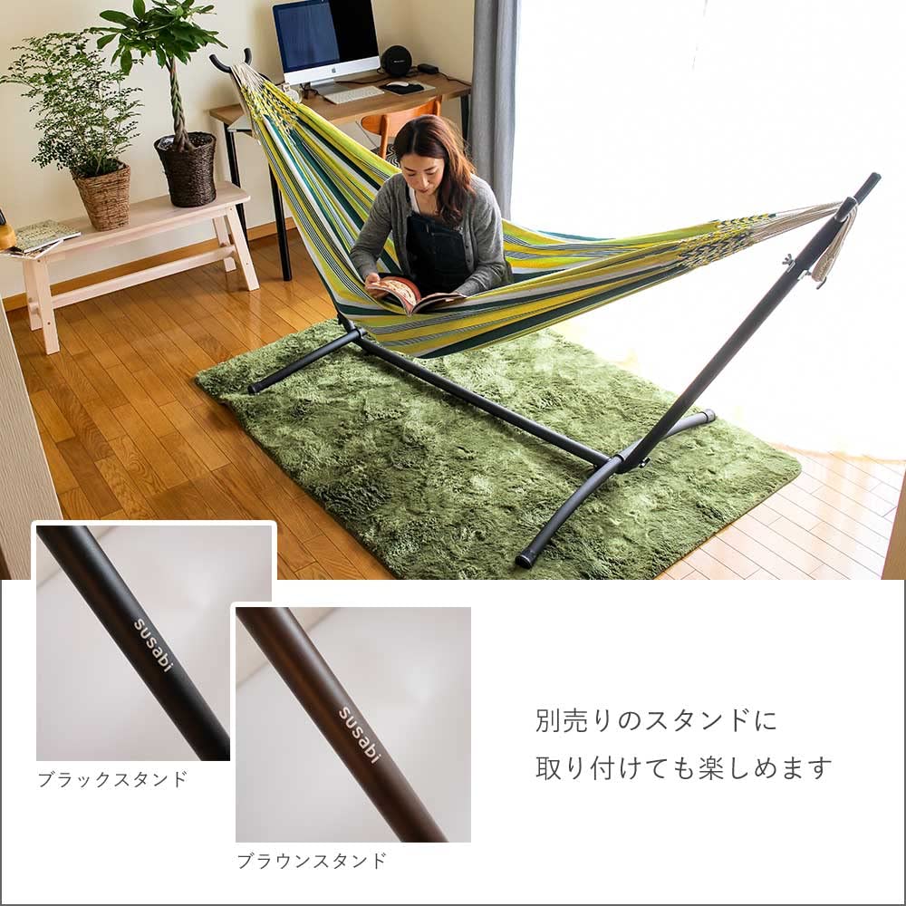 Susabi Double Size Hanging Indoor Hammock Made in South America Colombia, (Ash)