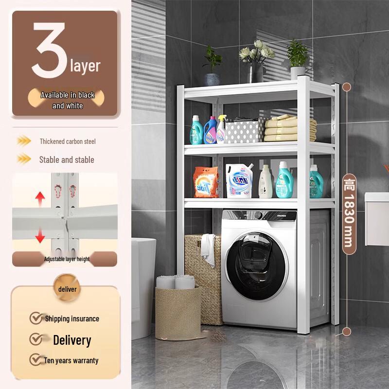 Handun Thickened 3-Tier Over-Toilet Storage Rack
