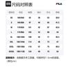 FILA Athletics Regular T Shirt Men's Jade White A51M221109F-WT
