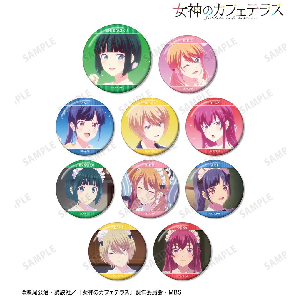 Cafe Terrace Trading Scene Badges Box Goddess' 10-piece