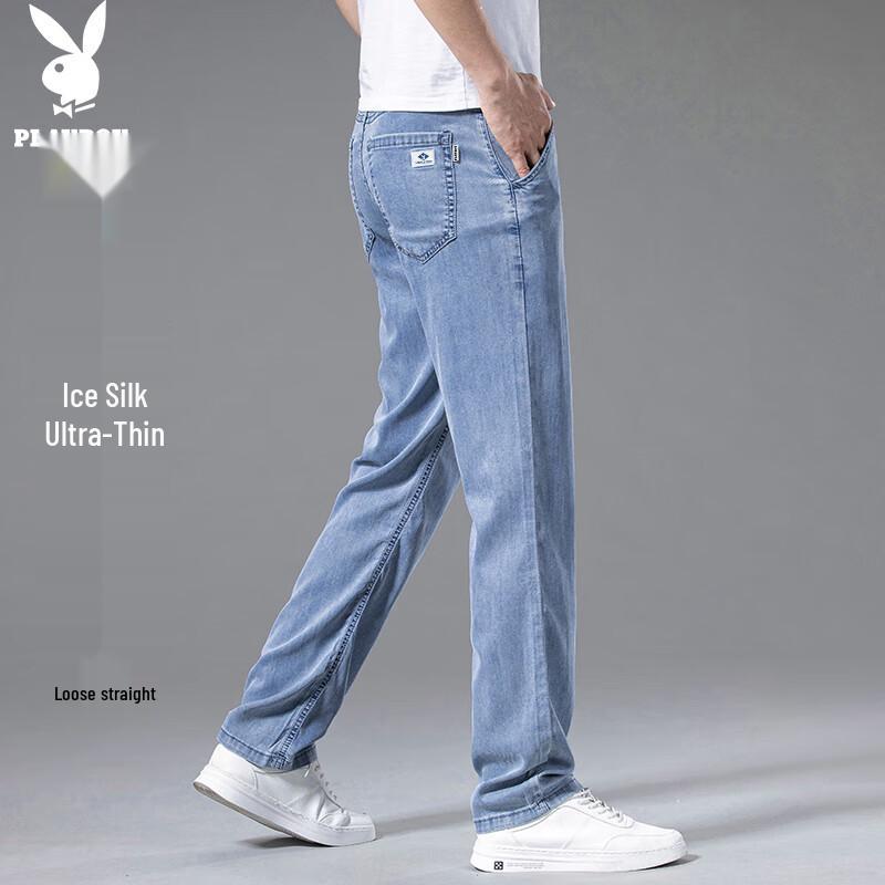 PLAYBOY Men's Ice Silk Loose Straight Jeans