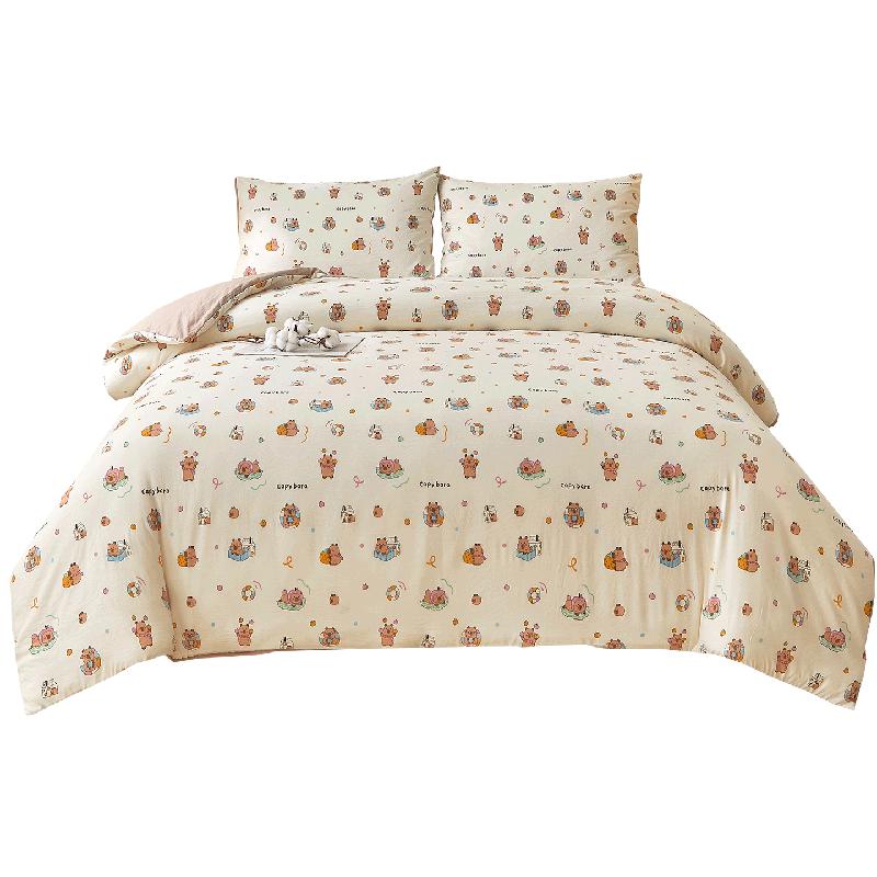 

Hongdou Class A Antibacterial Xinjiang Cotton Quilt 150x200cm