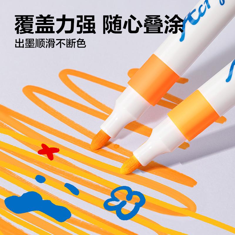 Acrylmarker Farblos Kinder Grundschüler Farbige Stifte Kindergarten Stapelbare Farbe Wasserbasierte Auswaschbare Malstifte