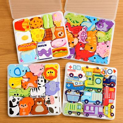 1PC Boxed Puzzle Blocks Toy with Cartoon Designs for Early Childhood Education and Cognitive Development