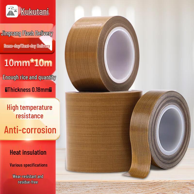 High-Temperature Teflon Electrical Insulating Tape 10mm x 10m