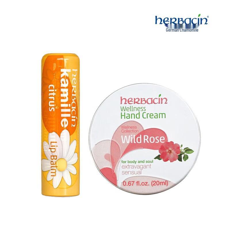 

Herbacin Chamomile Hand Cream & Lip Balm Set