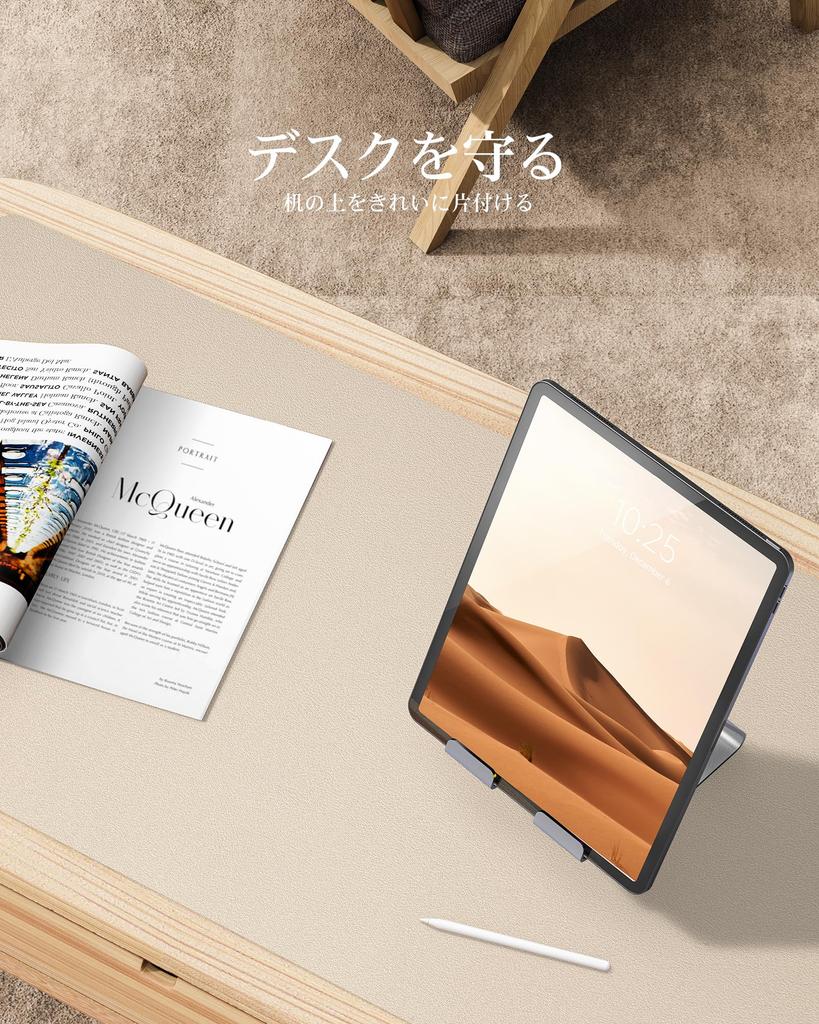 YSAGi Kožená podložka na stůl, Kancelářská podložka na stůl, Kompatibilní s myší, Velká podložka pod myš, Protiskluzová kožená podložka na stůl z PU, Podložka pod notebook, Vodotěsný stůl