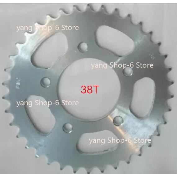 Для задней звезды мотоцикла Shineray Scramble XY400 38T