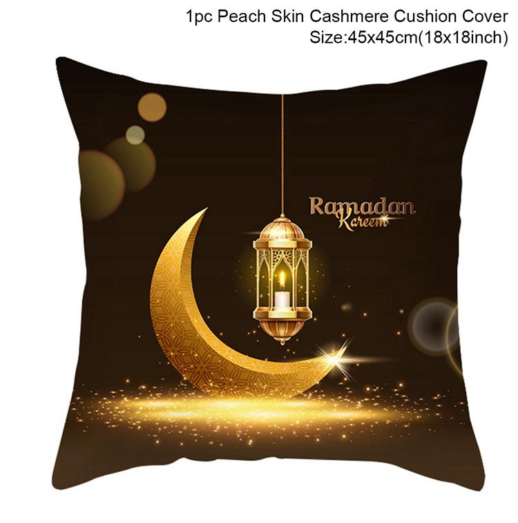 Eid Mubarak Cushion Cover Ramadan MUBARAK Pillowcase EID Mubarak Decoration Islamic Muslim Party Favors Islamic Gift Eid Al Adha