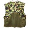 SAFTBAK 70s Vintage Camouflage Pattern Hunting Best Khaki Camouflage Men's Used