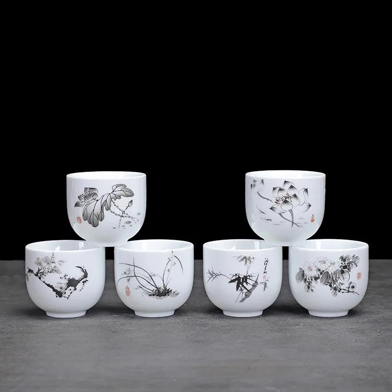 6pcs/lot Ceramic tea cup set Tourism tea set Kung Fu Tea Cup Portable brewing cup Housewarming gift Living room utensils 80ml