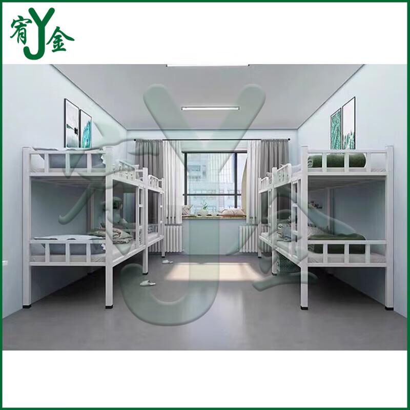 Youjin Steel Bunk Bed