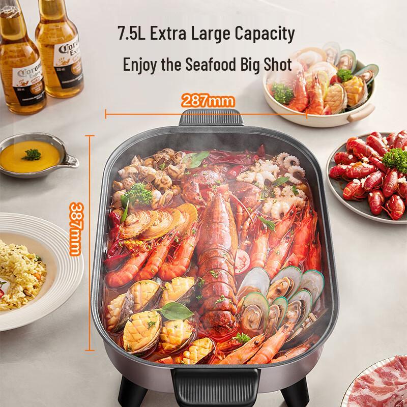 

Многофункциональная электрическая хот-пот и гриль-плита H75FK281 387x287mm розового золота