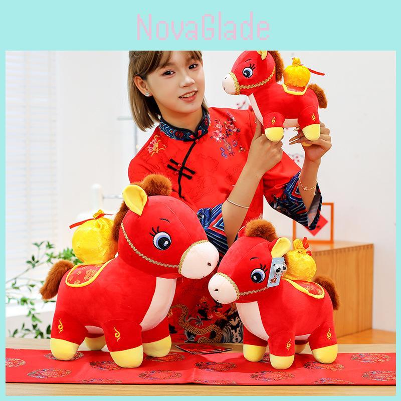 Animal Plush Toy Pony With Polyester Filling For Kids Gift And Collection