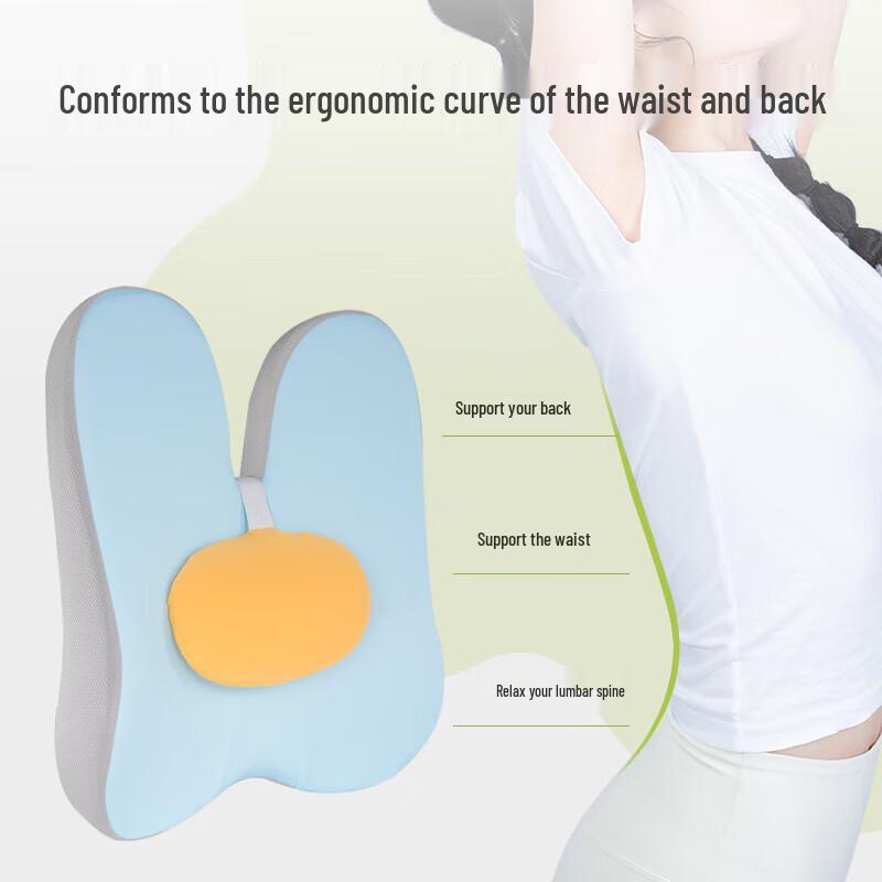 Memory Foam Ergonomic Lumbar Support Cushion
