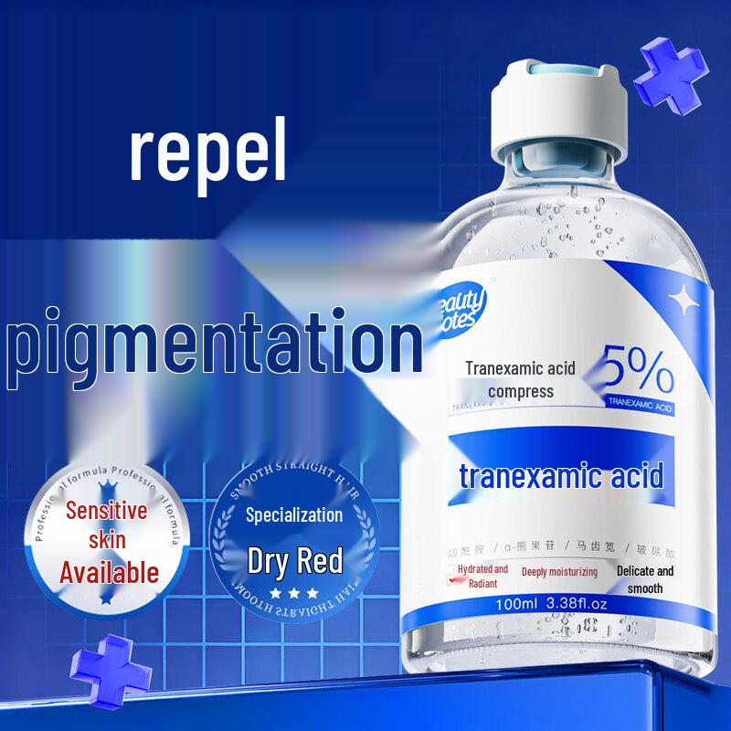 BEAUTY NOTES 5% Tranexamic Acid Spot Correcting Serum