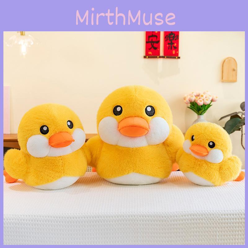 Duck Plush Yellow Toy Cartoon Stuffed Animal Doll Room Decoration Kids Gift