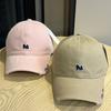 New Trendy Brand Letter Embroidery Frayed Baseball Hat for Women Casual Fashion Versatile Sun Visor Peaked Hat for Men