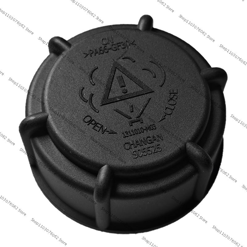 For Changan CS75 CS55 CX70 Escape PLUS Rui Cheng Auchan X7 Antifreeze Coolant Water Tank Cover 1311120-MK01 For CS75