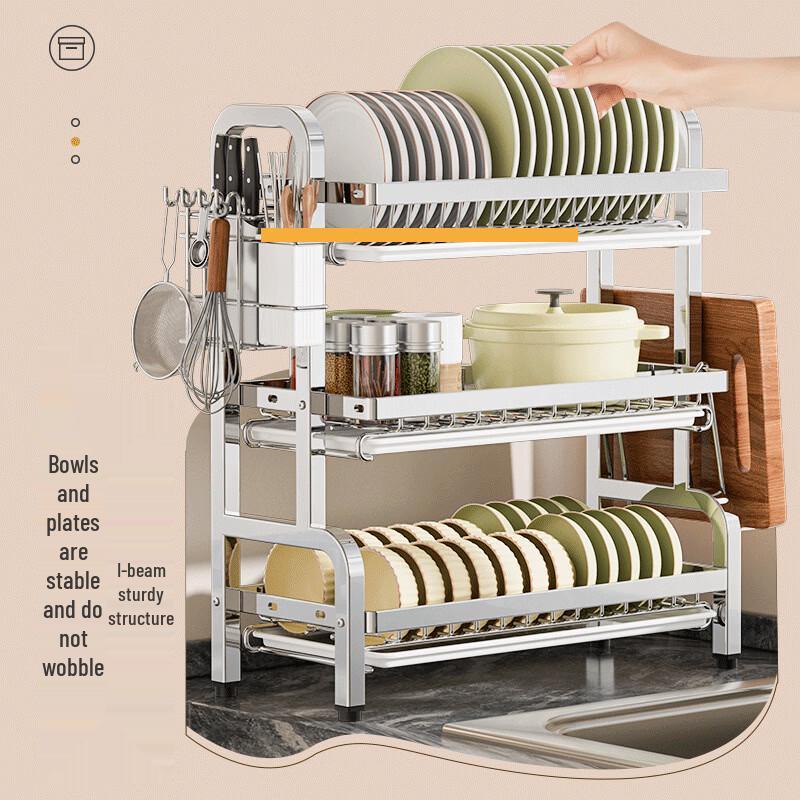 Multifunctional 3-Tier Stainless Steel Dish Drying Rack