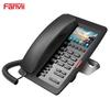 Fanvil H5W Business Hotel IP Phone (CN Version)