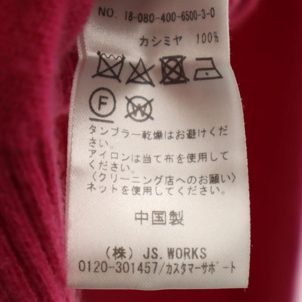 JOURNAL STANDARD Kaschmir 100% Langarm V-Ausschnitt Pullover F rosa Strick Damen Gebraucht