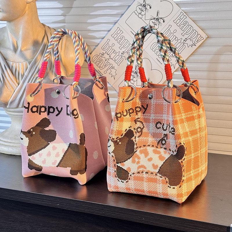 2025 Niedliche Tier Strickhandtasche - Damen Tragetasche mit großem Fassungsvermögen für Arbeit & Ausflüge