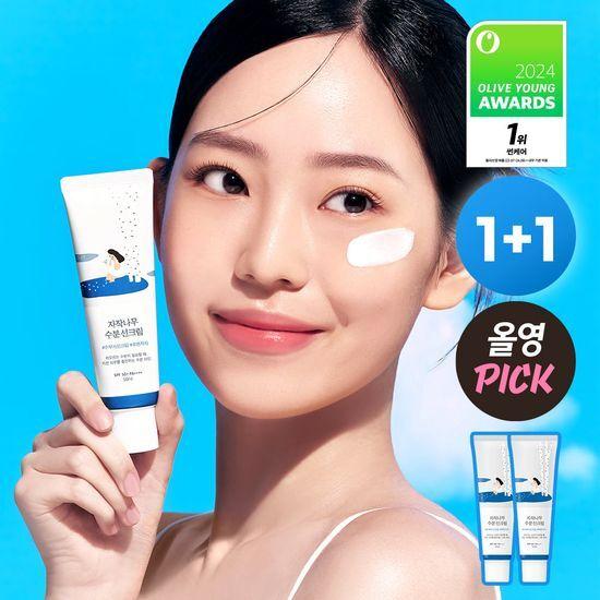 ROUND LAB Birch Moisture Sunscreen 50ml 1+1 Promotion
