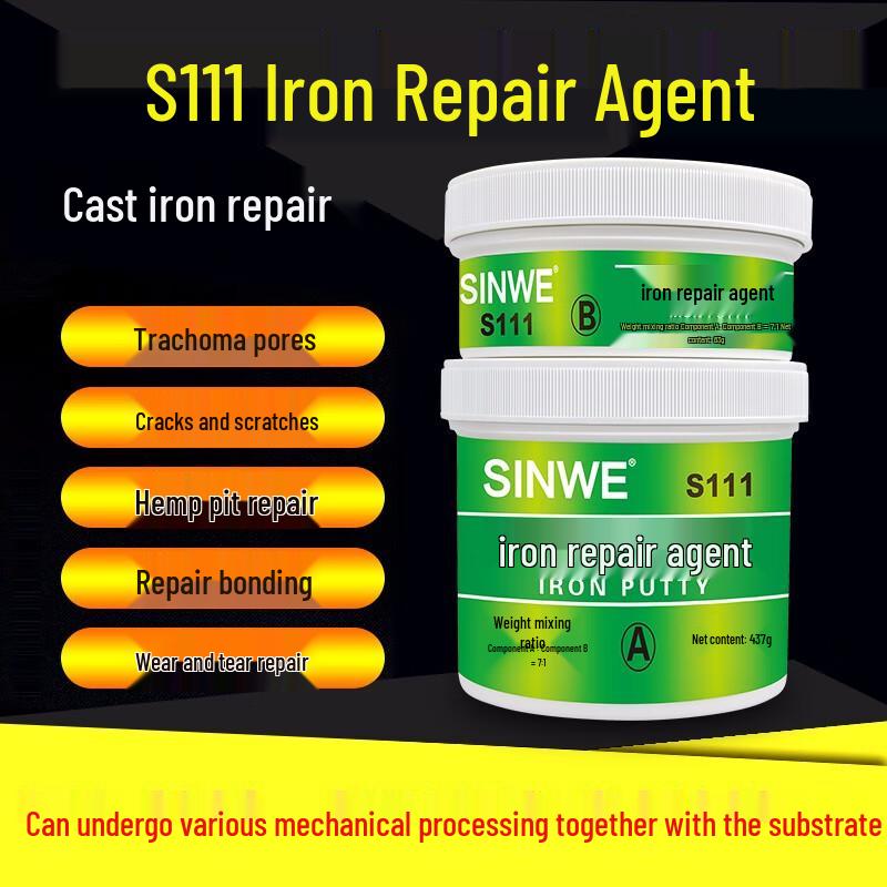 SINWE111 Metal & Iron Repair Agent