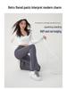 Women's High-Waisted Flared Yoga Pants - Slimming, Abdomen Control, Thin Style for Spring/Summer 2025