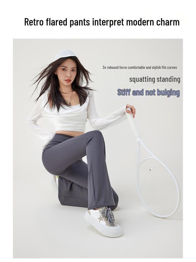 Women's High-Waisted Flared Yoga Pants - Slimming, Abdomen Control, Thin Style for Spring/Summer 2025