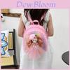 Adorable Japanese Cartoon Girls Backpack For Kids Breathable Pu Material Princess Style