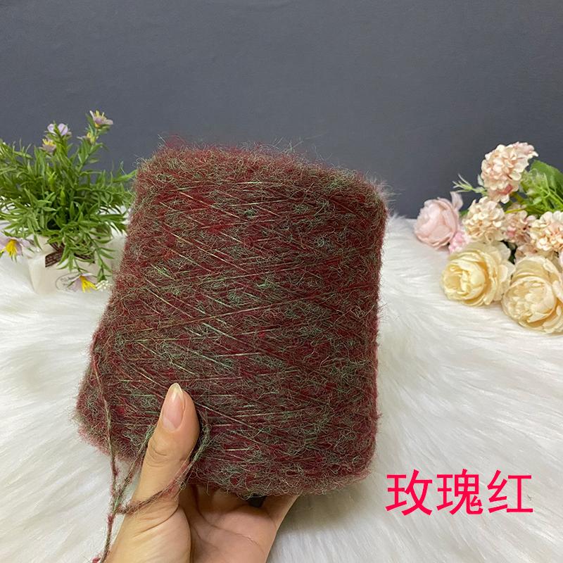 Hand Knitted Hollow Cashmere Spray Yarn Soft Fluffy Woolen Thread for Scarf Sweater Hat DIY Handmade Knitting Material