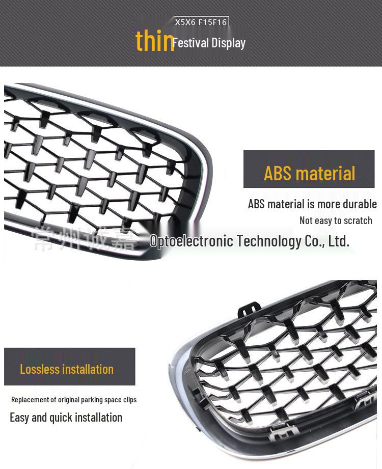 BMW X5/X6 F15/F16 Frontgrill mit Starlight Leuchtstreifen (2014-2017)