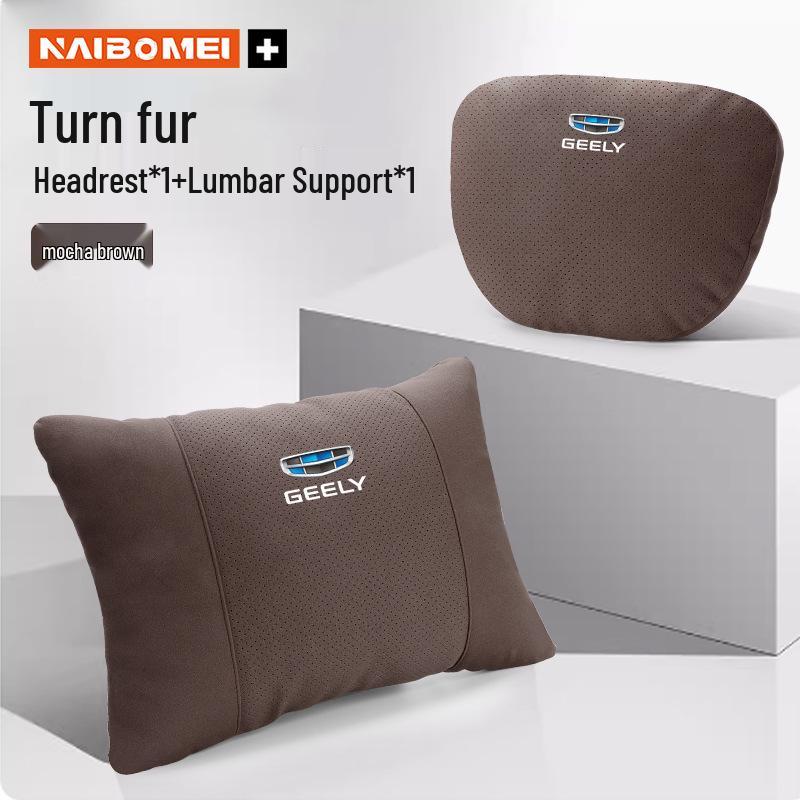 Geely Car Headrest and Lumbar Support for Xingyue, Binyue, Emgrand, Borui, Geometry, ICON - Neck Protection Pillow